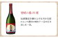焼酎 壱岐焼酎 むぎ焼酎 麦焼酎 ムギ焼酎 本格焼酎 地酒 お酒 ギフト