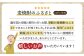 焼酎 壱岐焼酎 むぎ焼酎 麦焼酎 ムギ焼酎 本格焼酎 地酒 お酒 ギフト