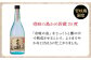 焼酎 壱岐焼酎 むぎ焼酎 麦焼酎 ムギ焼酎 本格焼酎 地酒 お酒 ギフト