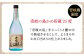 焼酎 壱岐焼酎 むぎ焼酎 麦焼酎 ムギ焼酎 本格焼酎 地酒 お酒 ギフト