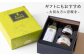 ゆず 柚子 ユズ 佃煮 ジャム ジュース 美味しい おいしい 朝食 手土産 