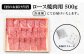 ステーキ 人気 和牛  壱岐牛 希少 柔らかい やわらかい 贈り物 ギフト  肉