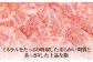 ステーキ 人気 和牛  壱岐牛 希少 柔らかい やわらかい 贈り物 ギフト  肉