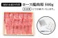 ステーキ 人気 和牛  壱岐牛 希少 柔らかい やわらかい 贈り物 ギフト  肉
