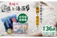 塩 しお 海藻 セット 詰め合わせ 詰合せ 海の幸