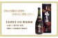焼酎 壱岐焼酎 むぎ焼酎 麦焼酎 ムギ焼酎 本格焼酎 地酒 お酒 ギフト