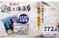 塩 しお 海藻 セット 詰め合わせ 詰合せ 海の幸