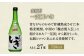 人気  贈り物 ギフト 食材