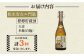 人気  贈り物 ギフト 食材