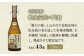 人気  贈り物 ギフト 食材