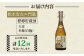 人気  贈り物 ギフト 食材
