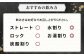 人気  贈り物 ギフト 食材