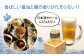 人気 贈り物 ギフト