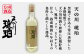 人気 贈り物 ギフト