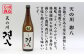 人気 贈り物 ギフト