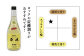 人気 贈り物 ギフト