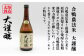 人気 贈り物 ギフト