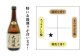 人気 贈り物 ギフト