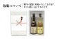 人気 贈り物 ギフト