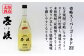 人気 贈り物 ギフト