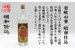 人気 贈り物 ギフト