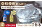 人気 贈り物 ギフト
