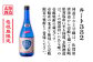 人気 贈り物 ギフト