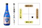 人気 贈り物 ギフト