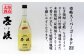 人気 贈り物 ギフト