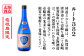 人気 贈り物 ギフト