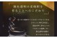 人気 贈り物 ギフト