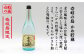 人気 贈り物 ギフト