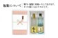 人気 贈り物 ギフト