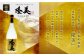 人気 贈り物 ギフト