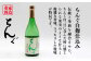 人気 贈り物 ギフト