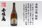 人気 贈り物 ギフト