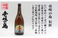 人気 贈り物 ギフト