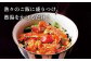 鯛茶漬け ギフト 真鯛使用 壱岐産鯛 夜食セット 特製ダレ 熱湯調理 簡単調理 