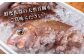 鯛茶漬け ギフト 真鯛使用 壱岐産鯛 夜食セット 特製ダレ 熱湯調理 簡単調理 