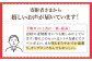 贈り物 ギフト  飲み比べ 吞み比べ お酒 焼酎 地酒 麦焼酎 贈答 セット