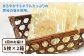  クッキー プレゼント お土産 ギフト 化粧箱 こだわり