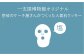  クッキー プレゼント お土産 ギフト 化粧箱 こだわり
