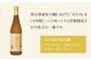 人気 贈り物 ギフト