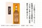 人気 贈り物 ギフト