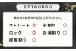 人気 贈り物 ギフト