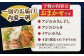 人気 魚介 ごはんのお供 朝食 昼食 夕食 夜食 セット 朝食 昼食 夕食