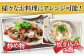 人気 魚介 ごはんのお供 朝食 昼食 夕食 夜食 セット 朝食 昼食 夕食