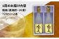 人気 贈り物 ギフト