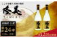 人気 贈り物 ギフト
