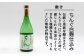 人気 贈り物 ギフト